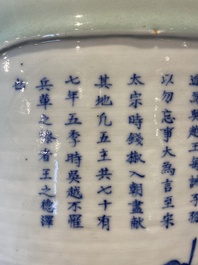 Rare vase en porcelaine de Chine &agrave; d&eacute;cor 'Wu Shuang Pu' en bleu et blanc sur fond c&eacute;ladon, 19&egrave;me