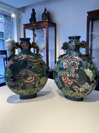 A pair of Chinese cloisonn&eacute; moon flask vases, 'bianhu', Jiaqing