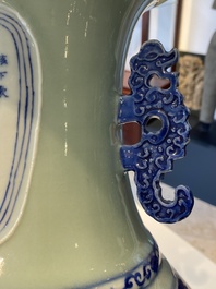 Rare vase en porcelaine de Chine &agrave; d&eacute;cor 'Wu Shuang Pu' en bleu et blanc sur fond c&eacute;ladon, 19&egrave;me