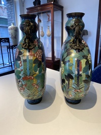 A pair of Chinese cloisonn&eacute; moon flask vases, 'bianhu', Jiaqing