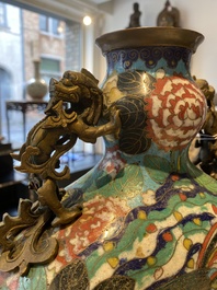 A pair of Chinese cloisonn&eacute; moon flask vases, 'bianhu', Jiaqing