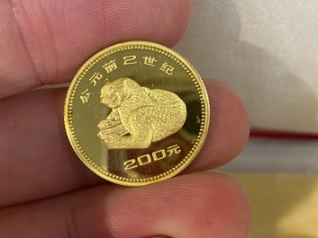 Four Chinese gold coins commemorating archeological discoveries from the Bronze Age, 1981