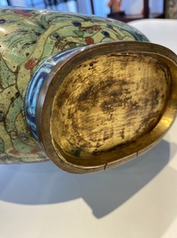 A pair of Chinese cloisonn&eacute; moon flask vases, 'bianhu', Jiaqing