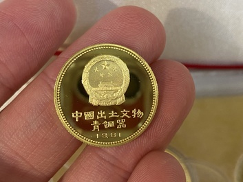 Four Chinese gold coins commemorating archeological discoveries from the Bronze Age, 1981