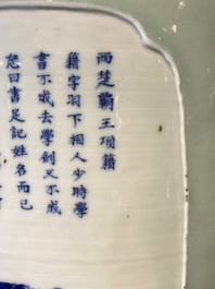 Rare vase en porcelaine de Chine &agrave; d&eacute;cor 'Wu Shuang Pu' en bleu et blanc sur fond c&eacute;ladon, 19&egrave;me