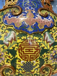 A Chinese yellow- and blue-ground cloisonn&eacute; 'Shou' moonflask vase, 'bianhu', Jiaqing