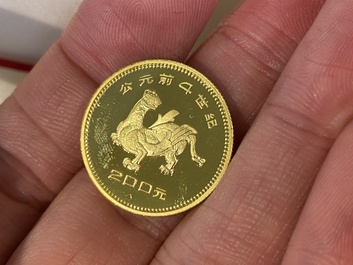 Four Chinese gold coins commemorating archeological discoveries from the Bronze Age, 1981