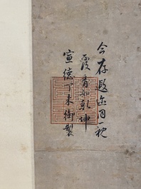Chinese school, anonymous, in the collection of Shi Min 史敏 (1415-?): 'Heron and acorus', watercolour on paper, dated 1427 but probably later
