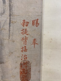 Chinese school, anonymous, in the collection of Shi Min 史敏 (1415-?): 'Heron and acorus', watercolour on paper, dated 1427 but probably later