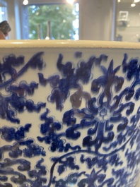 An exceptionally large Chinese blue and white basin with floral scrolls, Kangxi