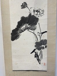 Wang Xuetao 王雪濤 (1903-1982): 'Lotus', ink on paper