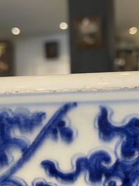 An exceptionally large Chinese blue and white basin with floral scrolls, Kangxi