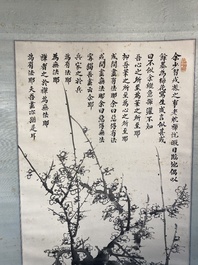 Cao Kun 曹锟 (1862-1938): 'Plum blossom', ink on paper, dated 1927