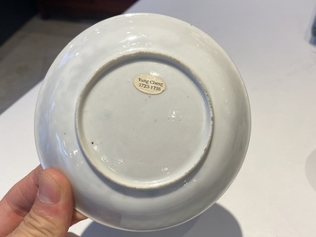 A rare Chinese semi-eggshell famille rose 'rooster' tea cup and saucer, Baiyun Shanren 白雲山人 seal mark, Yongzheng