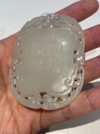 A Chinese reticulated white jade plaque, Qing