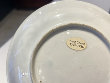 A rare Chinese semi-eggshell famille rose 'rooster' tea cup and saucer, Baiyun Shanren 白雲山人 seal mark, Yongzheng