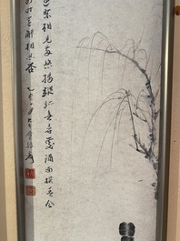 Chinese school, signed Zhang Daqian 張大千 (1898-1983): 'Beauty in the garden', ink and colour on paper, dated 1975