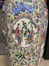 A pair of massive Chinese famille rose vases, 19th C.