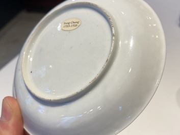 A rare Chinese semi-eggshell famille rose 'rooster' tea cup and saucer, Baiyun Shanren 白雲山人 seal mark, Yongzheng