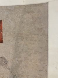 Ecole chinoise, anonyme, dans la collection de Shi Min 史敏 (1415-?): 'H&eacute;ron et acorus', aquarelle sur papier, dat&eacute;e 1427 mais probablement plus tardive