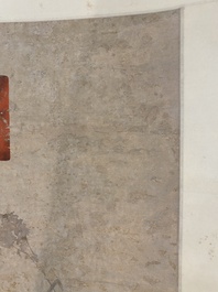 Chinese school, anonymous, in the collection of Shi Min 史敏 (1415-?): 'Heron and acorus', watercolour on paper, dated 1427 but probably later