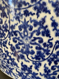 An exceptionally large Chinese blue and white basin with floral scrolls, Kangxi