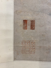 Chinese school, anonymous, in the collection of Shi Min 史敏 (1415-?): 'Heron and acorus', watercolour on paper, dated 1427 but probably later