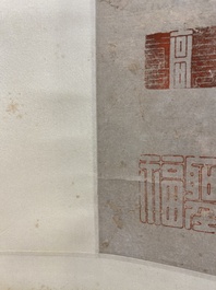 Chinese school, anonymous, in the collection of Shi Min 史敏 (1415-?): 'Heron and acorus', watercolour on paper, dated 1427 but probably later