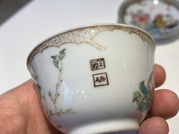 A rare Chinese semi-eggshell famille rose 'rooster' tea cup and saucer, Baiyun Shanren 白雲山人 seal mark, Yongzheng