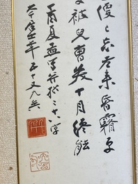 Chinese school, signed Zhang Daqian 張大千 (1898-1983): 'A sage and calligraphy', ink and colour on paper, dated 1957