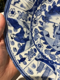 A rare Chinese blue and white kraak porcelain dish with Portuguese ships on the rim, Wanli