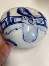 A pair of large Chinese blue and white jars and covers with ladies playing a game of go, 19th C.