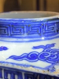 A Chinese blue and white 'cong' vase with cranes and trigrams, Jiajing/Wanli