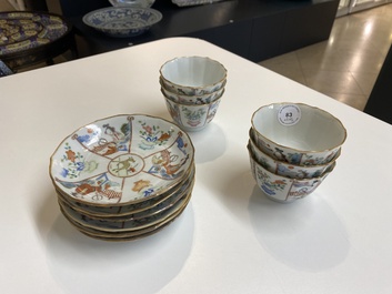 Six Chinese famille rose cups and saucers, Xianfeng mark and of the period