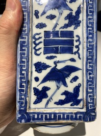 A Chinese blue and white 'cong' vase with cranes and trigrams, Jiajing/Wanli