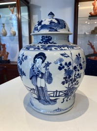 A Chinese blue and white vase and cover with ladies in a garden, Chenghua mark, Kangxi