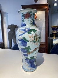 A Chinese wucai 'immortals' vase, Transitional period