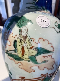 A Chinese wucai 'immortals' vase, Transitional period