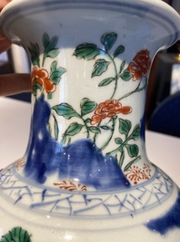 A Chinese wucai 'immortals' vase, Transitional period