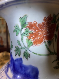 A Chinese wucai 'immortals' vase, Transitional period