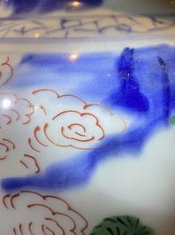 A Chinese wucai 'immortals' vase, Transitional period