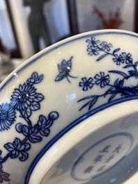 A Chinese blue and white floral plate, Yongzheng mark and of the period