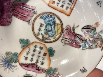 Drie Chinese famlille rose 'Wu Shuang Pu' dekselkommen op schotels, Tongzhi merk en periode