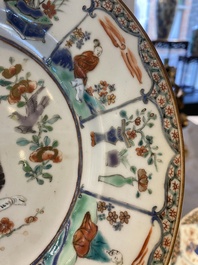 A Dutch-decorated Chinese armorial famille verte porcelain dish with the arms of the province of Zeeland, Kangxi/Yongzheng