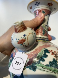 A Chinese famille rose 'Xi Xiang Ji' kendi, Yongzheng