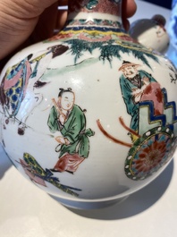 A Chinese famille rose 'Xi Xiang Ji' kendi, Yongzheng