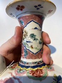 A Chinese famille rose 'Xi Xiang Ji' kendi, Yongzheng