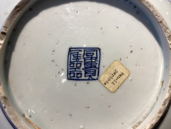 A Chinese blue and white 'cranes' dish, Fu Gui Jia Qi 富貴佳器 mark, Jiajing/Wanli