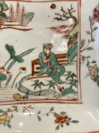 An exceptional set of five Chinese square wucai ko-sometsuke dishes for the Japanese market, Transitional period
