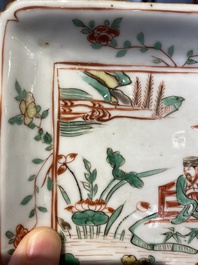 An exceptional set of five Chinese square wucai ko-sometsuke dishes for the Japanese market, Transitional period